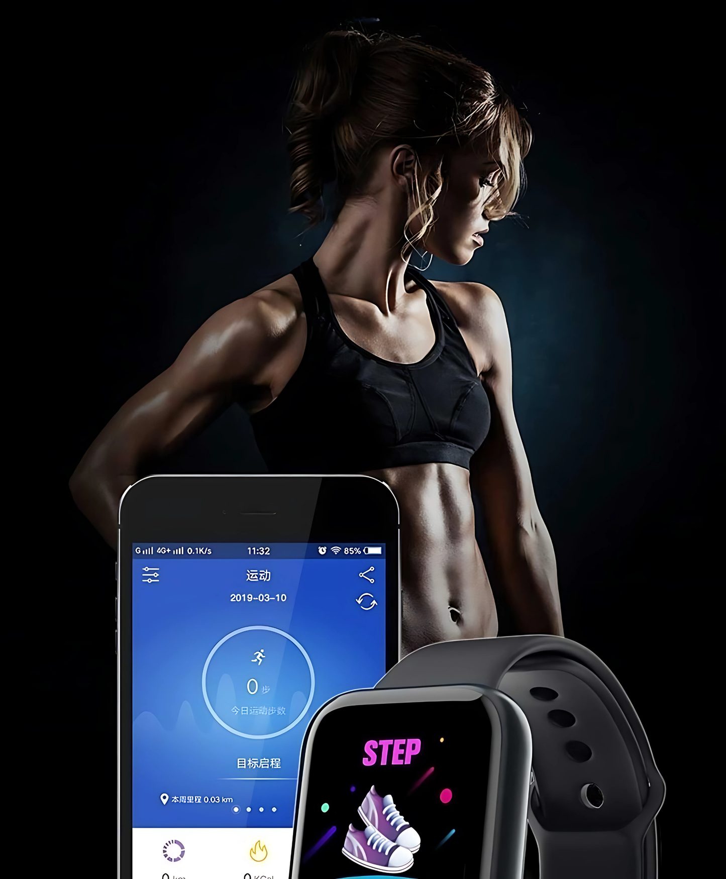 SmartWatch SportSync Pro