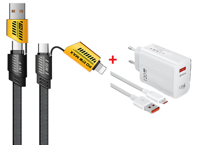 Cabo Multifuncional 4 em 1 Multi USB  [Grátis Um Carregador 120w]