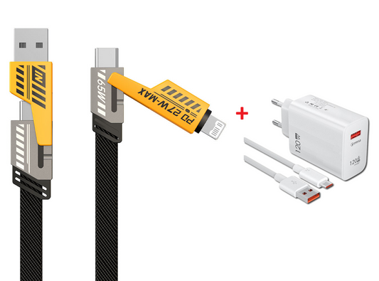 Cabo Multifuncional 4 em 1 Multi USB  [Grátis Um Carregador 120w]